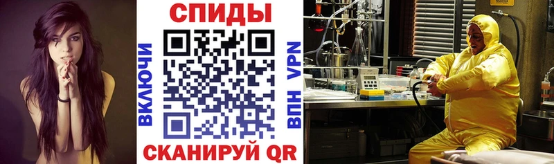 Amphetamine 98%  Купить закладки  Воскресенск 