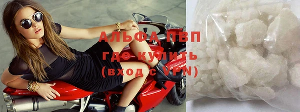 скорость mdpv Алзамай