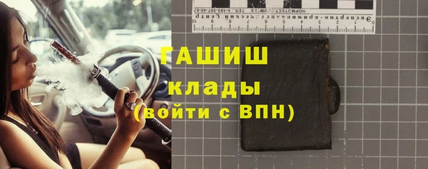 гидропоника Алексеевка
