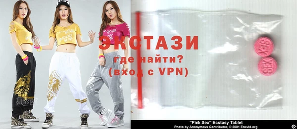 скорость mdpv Алзамай