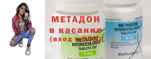 гидропоника Алексеевка