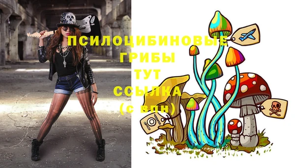дистиллят марихуана Алексин