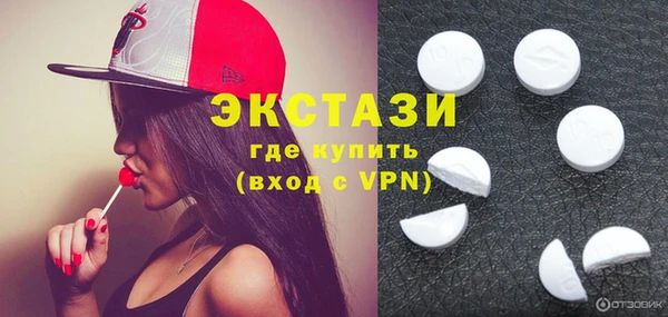 гидропоника Алексеевка