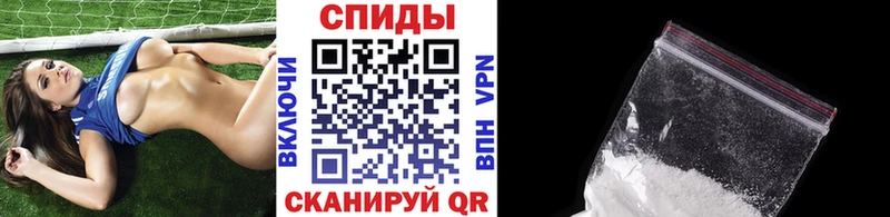 Купить  Воскресенск  Метамфетамин кристалл 